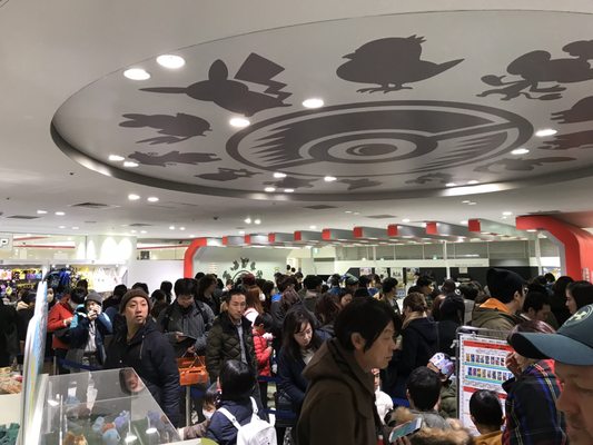 ポケモンセンターオーサカ 149 Photos 40 Reviews Hobby Shops 北区梅田3 1 1 大阪市 大阪府 Japan Phone Number Yelp