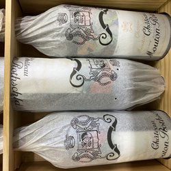 Jay's Wines & Liquors - Mouton Rothschild