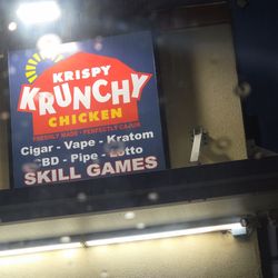 Krispy Krunchy Chicken - Don't be fooled by the exterior the food is A1