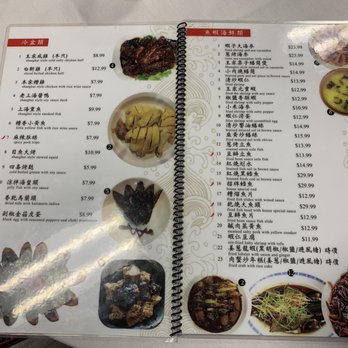 WangJia Restaurant - Shanghainese Near Me - San Gabriel, California WangJia Restaurant - Shanghainese Near Me - San Gabriel, California