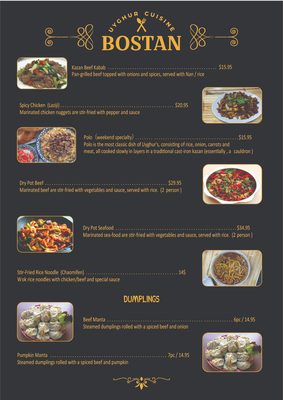 Menu photo 7 Bostan Uyghur Cuisine Arlington, VA Menu photo 7 Bostan Uyghur Cuisine Arlington, VA