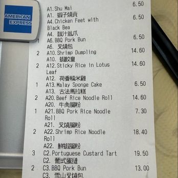 Won Kok Millbrae - Dim Sum Near Me - Millbrae, California
