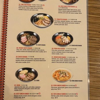 Noodle World - Chinese Near Me - Alhambra, California Noodle World - Chinese Near Me - Alhambra, California