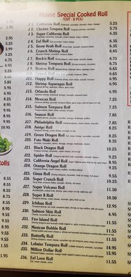 Menu photo 8 Super 8 Chinese Restaurant Casselberry, FL