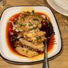 Chef Yao gift card