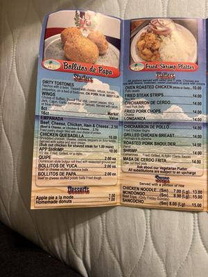 Menu photo 2 La Palma Greensboro, NC Menu photo 2 La Palma Greensboro, NC