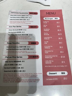 Momo Cafe by null