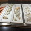 Asian Buffet gift card
