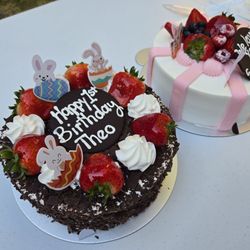 Sunmerry Bakery