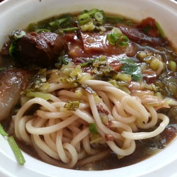 Golden Corner Noodles - Thinly sliced beef tendon noodles - Chinese Near Me - Flushing, New York