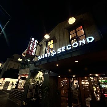 Saint & Second - Outside of the restaurant - New American Near Me - Long Beach, California Saint & Second - Outside of the restaurant - New American Near Me - Long Beach, California