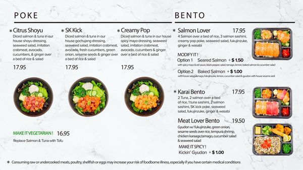 Menu photo 2 Donburi House Seattle, WA Menu photo 2 Donburi House Seattle, WA