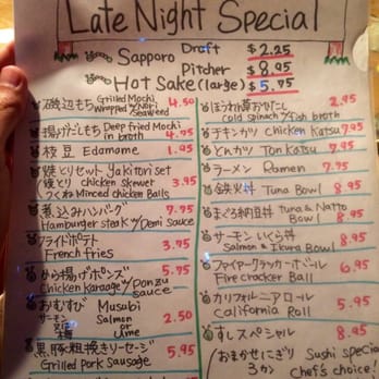 Chiba ken - Happy Hour Specials include dishes not on the regular menu. Available from 9:30p - closing every night. - Sushi Bars Near Me - Honolulu, Hawaii Chiba ken - Happy Hour Specials include dishes not on the regular menu. Available from 9:30p - closing every night. - Sushi Bars Near Me - Honolulu, Hawaii