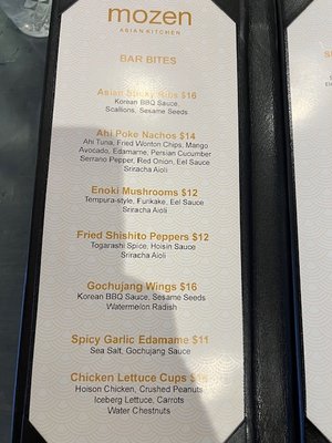 Menu photo 8 Mozen Asian Kitchen Cabazon, CA