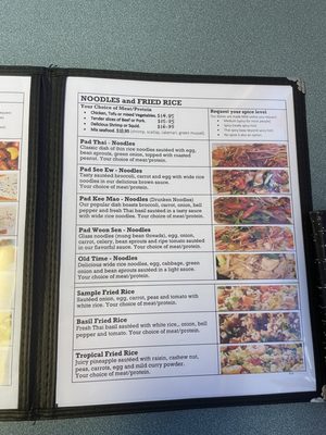 Menu photo 4 Chalerm Thai Cuisine Cottage Grove, OR