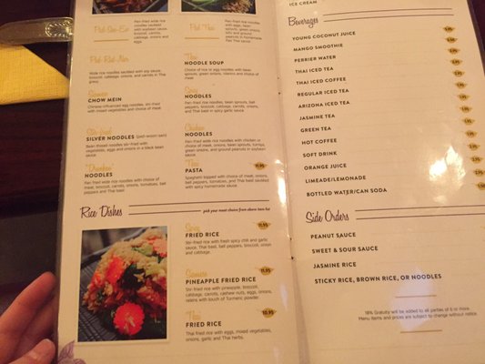 Menu photo 8 Thai Basil - Ahwatukee Phoenix, AZ