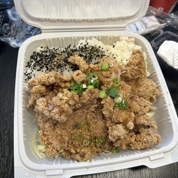 Diamond Head General Store - Mochiku chicken- bland and not good. - Hawaiian Near Me - San Bruno, California Diamond Head General Store - Mochiku chicken- bland and not good. - Hawaiian Near Me - San Bruno, California