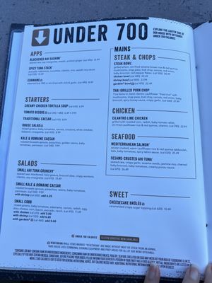 Menu photo 5 Yard House Lakewood, CO Menu photo 5 Yard House Lakewood, CO