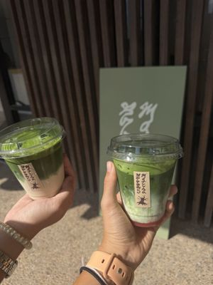 Brooms Matcha by null