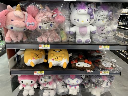 H Mart Cambridge by null