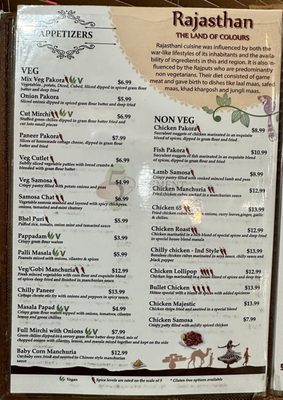 Menu photo 4 5th Element Jacksonville, FL Menu photo 4 5th Element Jacksonville, FL