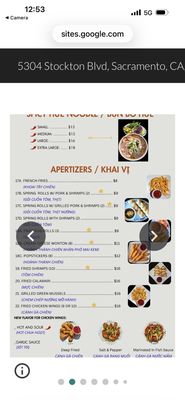 Menu photo 4 Pho Saigon Sacramento, CA Menu photo 4 Pho Saigon Sacramento, CA