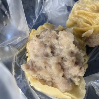 ABC Bakery - Siu Mai $1.40/piece - Bakeries Near Me - Sacramento, California ABC Bakery - Siu Mai $1.40/piece - Bakeries Near Me - Sacramento, California