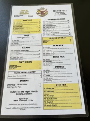 Menu photo 1 Yellow Curry Cozy Thai Seaside, OR Menu photo 1 Yellow Curry Cozy Thai Seaside, OR