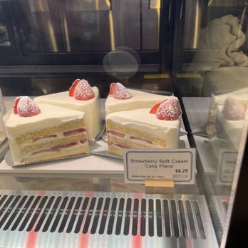 Paris Baguette - Bakeries Near Me - Parker, Colorado Paris Baguette - Bakeries Near Me - Parker, Colorado