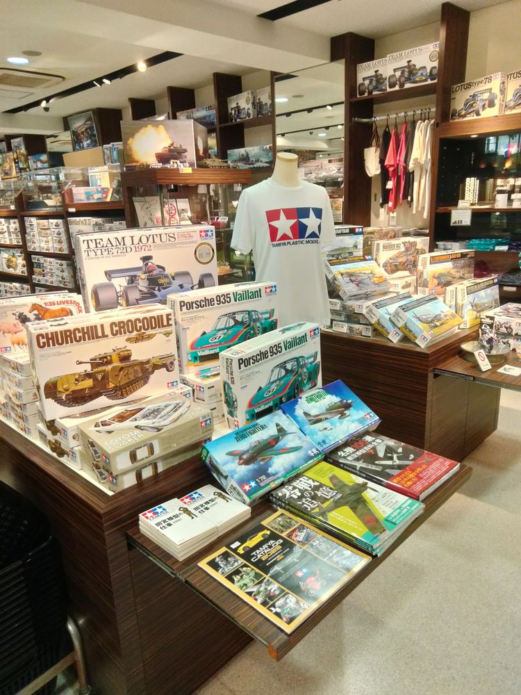 タミヤプラモデルファクトリー新橋店 Updated October 2024 41 Photos 新橋4丁目72, 港区