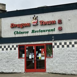 Dragon Town - Exterior of restaurant