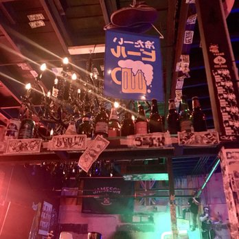 Las Rosas - Dive Bars Near Me - Miami, Florida