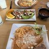 Luna Azul gift card