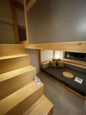 Hoshino Resorts OMO5 Tokyo Otsuka by null