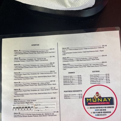 Munay Rotisserie Chicken & Grill /Munay el Mejor Pollo a la Brasa by null