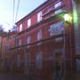 Photo of Var Projection Facade
