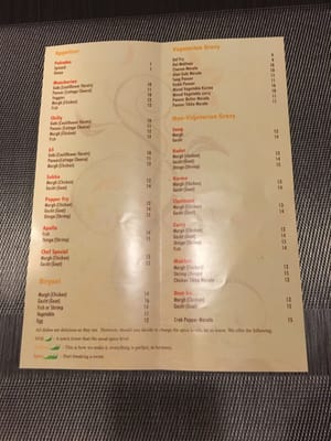 Menu photo 7 Biryani City - Allentown Allentown, PA Menu photo 7 Biryani City - Allentown Allentown, PA