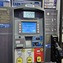 United pacific - Gas pump