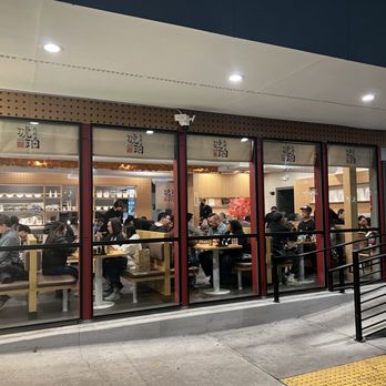 Tendon Kohaku - exterior - Japanese Near Me - Bellevue, Washington Tendon Kohaku - exterior - Japanese Near Me - Bellevue, Washington