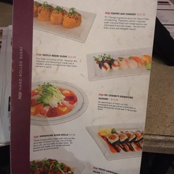P.F. Chang's - Menu 10 - Chinese Near Me - Honolulu, Hawaii
