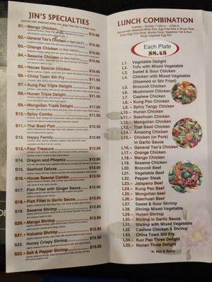 Menu photo 7 Jin's Asian Cafe Sealy, TX Menu photo 7 Jin's Asian Cafe Sealy, TX