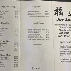 Joy Luck Restaurant - Menu-Front page, July 2019