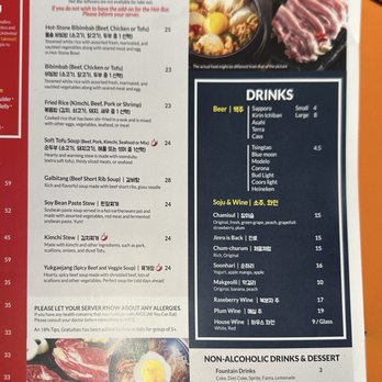K-BBQ Woomadang - Menu-2 - Korean Near Me - Redmond, Washington K-BBQ Woomadang - Menu-2 - Korean Near Me - Redmond, Washington