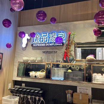 Supreme Dumplings - Shanghainese Near Me - Bellevue, Washington