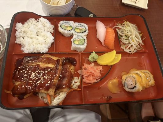 Midori Sushi Austin by null