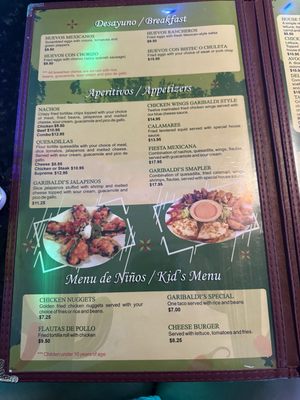 Menu photo 5 Garibaldi Mexican Restaurant Tampa, FL Menu photo 5 Garibaldi Mexican Restaurant Tampa, FL