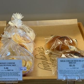 Tous Les Jours - Bakeries Near Me - Austin, Texas