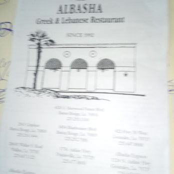 Second Baptist Church - Churches Near Me - Wilson, Louisiana Second Baptist Church - Churches Near Me - Wilson, Louisiana