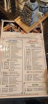 Menu photo 8 Han Spot Gaithersburg, MD