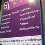 Photo of Dental Abtao